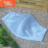 ราคา แมส แมสลูกไม้ ลายจุด แมสปิดปาก แมสปิดจมูก ผ้าปิดจมูก ผ้าปิดปาก mask กรอง3ชั้น มีช่องสอดแผ่นกรอง ฟ้า (3570612253)