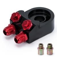 ราคา Aluminum OIL COOLER KIT oil filter sandwich adapter TURBO t3 t4 Engine Plate 10AN (55354590356)