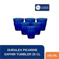 ราคา แก้วนม | แก้วสีน้ําตาล | กระจกคาปูชิโน่ | ดูราเล็กซ์ ไพลิน 250 มล (26672298271)