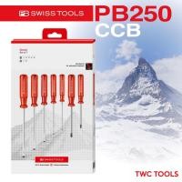 ราคา PB Swiss Tools ชุดไขควง 7 ตัว ด้ามพลาสติก รุ่น PB 250.CBB ไขควงชุด บรรจุกล่องกระดาษ Swiss Made PB250 (25963672334)