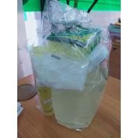 ราคา ชุดทำน้ำยาล้างจานสูตรนุ่มมือ☺️ผสมได้ 10-12 ลิตร (10422036225)