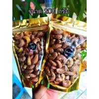 ราคา เม็ดมะม่วงหิมพานต์ / กาหยู อบเกลือ (ไม่ผ่านการทอด) ของฝากจากเมืองแร่นอง หรือระนอง (21857533745)