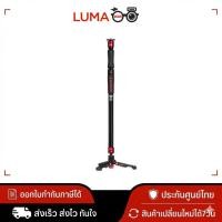 ราคา IFOOTAGE - Cobra 2 A150S II with low profile tripod ขาตั้งกล้อง แบบ Monopod ประกันศูนย์ (51304710568)