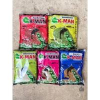 ราคา K-MAN เคแมน เหยื่อตกปลา K-MAN ชิพหมัก ชิพมะพร้าวหมัก หัวเหยื่อถั่วแดง เหยื่อปลาเกล็ด ซุปเปอร์ไฮเกรด ตกปลานิล (27712690338)
