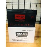 ราคา Battery Ups 12V 7.8AH zircon (2239665422)