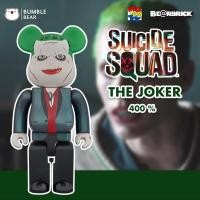 ราคา [‼️ของแท้, พร้อมส่ง‼️] 400% Bearbrick Joker Suicide Squad (19939513888)