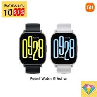 ราคา Redmi Watch 5 Active Black Sillver smartwatch (55306579195)