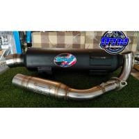 ราคา ท่อXMAXผ่าหมกโอราชบุรี​(ไม่มีเซ็นเซอร์) (6089405441)