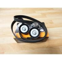 ราคา ชุดสายพาน Timing (สายพานราวลิ้น) (Timing Belt Kit) MG/Maxus V80 เครื่อง 2.5 ดีเซล (28701588543)