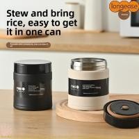 ราคา ยาว กล่องอาหารกลางวันหุ้มฉนวนโจ๊กและรังนกหม้อสตูว์ขนาดใหญ่-ปากสตูว์บีกเกอร์, ของขวัญสแตนเลสป้องกันการรั่วขวดสูญญากาศ (53205229428)