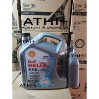 ราคา SHELL น้ำมันเครื่อง HELIX HX8 5W-30 ดีเซล คอมมอนเรล สังเคราะห์แท้100% 6 ลิตร ฟรี 1 ลิตร (4817074914)