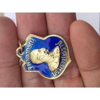 ราคา เหรียญอาร์มรัชกาลที่5 บรมราชาธิราช ปี 2539 กะไหล่ทองลงยาสีน้ำเงิน (49506110099)