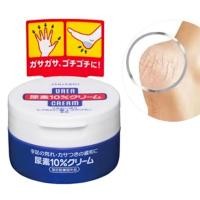 ราคา Shiseido Urea Creamครีมบำรุงมือ ส้นเท้าแตก 100g (20460789904)