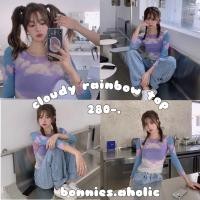 ราคา (พร้อมส่ง) cloudy rainbow top เสื้อก้อนเมฆชีเรนโบว์ (6745362807)