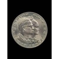 ราคา เหรียญกษาปณ์ที่ระลึก 1 บาท เอเชี่ยนเกมส์ กรุงเทพฯ ครั้งที่ 8 พ.ศ.2521 (29828138559)