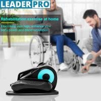 ราคา เครื่องลู่วิ่งออกกําลังกาย วงรี จักรยาน สเต็ปเปอร์ สําหรับขาไฟฟ้าในร่มจักรยานขี่จักรยานเทรนเนอร์ออกกําลังกายอุปกรณ์ออกกําลังกาย (52856559933)