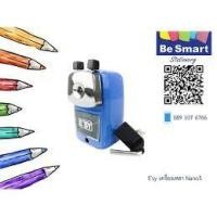 ราคา เครื่องเหลาดินสอ E'syอีซี่ นาโน5 Nano-5 (8335508735)