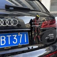 ราคา อุลตร้าแมนรถตกแต่งตกแต่งรถหางตุ๊กตารถสร้างสรรค์ชั่วร้าย เบลเลีย รถตุ๊กตาภายนอกจี้ (44707287816)