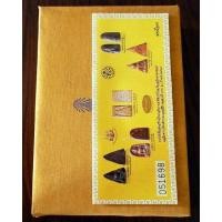 ราคา พระชุดเบญจภาคี ภ.ป.ร. วิทยาลัยอาชีพวังไกลกังวลจัดสร้าง เฉลิมพระเกียรติทรงครองราชย์ 60 ปี - นิว พระเครื่อง New Amulet (18249323645)