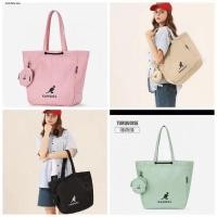 ราคา กระเป๋าผ้าไนล่อนใบใหญ่ KANGOL แถมพวงกุญแจกระเป๋าเล็ก (22719448745)