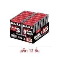 ราคา ฮอลล์ เอ็กซ์เอส ลูกอมชูการ์ฟรีกลิ่นวอเตอร์เมลอน 12.6 กรัม (แพ็ก 12 ชิ้น) (21470692549)