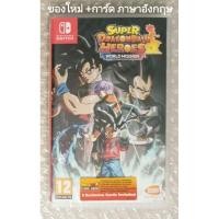 ราคา มือ1 SUPER DRAGON BALL HEROES WORLD MISSION +CARDS ภาษาอังกฤษ ENGLISH NINTENDO SWITCH ดราก้อนบอล DRAGONBALL HERO การ์ด (25675687221)
