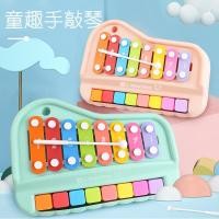 ราคา การศึกษาเปียโนปักมือสองโทนิคการศึกษาสองในหนึ่ง-หนึ่งเครื่องมือระนาดเปียโนเล่นเปียโนเพลงทารกอายุ 8 เ (41568715493)