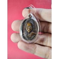 ราคา 00385 เหรียญ หลวงพ่อด้าย วัดหนองทอง สุพรรณบุรี (29910566278)