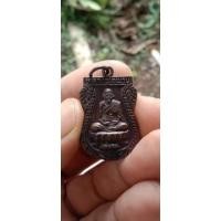 ราคา หลวงพ่อพานวัดโป่งกะสังประจวบคีรีขันธ์ 2538 (22870923145)