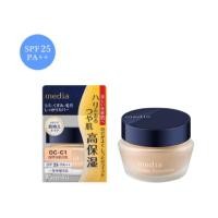 ราคา รองพื้น Kanebo media ของแท้จากญี่ปุ่น (7011021052)