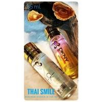 ราคา น้ำหอมการบินไทย ขนาด 35 ml. (16743583978)