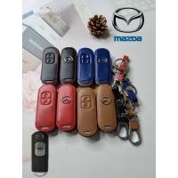 ราคา ซองหนังกุญแจรถ (2ปุ่ม) Mazda2/Mazda3/CX-3/CX-5 (18057046484)