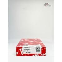 ราคา โลหะ Moon Thrust Trust Bearing Isuzu Bison TLD56 TLD58 NKR56 NKR58 T160 Taiho Japan T 160 ORI (47856182373)