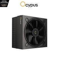 ราคา OCYPUS GAMMA P650 BLACK 80PLUS WHITE (Power Supply / พาวเวอร์ซัพพลาย) (44128800431)