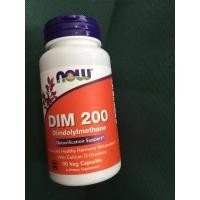 ราคา DIM200mg with Calcium D-glucarate (23841208763)