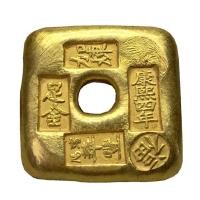 ราคา แท่งทองโบราณบวกแท่งทองกลั่นทองแท่งทองโบราณแท่งทองบวกการกลั่นทองแท่งทองโบราณแท่งทองด้วยโซ่แท่งทองทองทองทองทองทองทองทองทองทองแท่งทองทองทองทองทองแท่งแท่งทองโบราณอุปกรณ์ประกอบฉาก24 (52401207358)