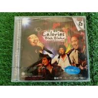 ราคา VCD คอนเสิร์ต (สินค้ามือ 1) Calories Blah Blah (แคลอรี่ บลา บลา) Unplugged Concert ป๊อบ ปองกูล โอ๊ค สมิทธิ์ (21030006364)