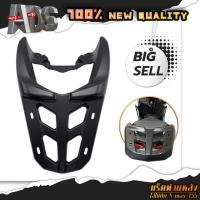 ราคา แร็คท้าย Yamaha N-max (ปี 2020-2023) แร็คหลัง N-max แร็ค ตะแกรงหลัง N-max155 (25913241576)