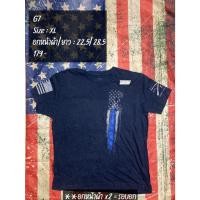 ราคา เสื้อ GS เสื้อทหารเสื้อลายพรางเสื้อทหารอเมริกาแท้ มือสอง (28778898061)