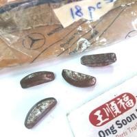 ราคา 1-4 pcs Benz Woodruff Key ครึ่งดวงจันทร์ Mercedes W124 W210 W201 W211 W115 Camshaft halbar moonkey 108 991 0067 (55603595668)