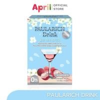 ราคา Paula Rich Drink พอลล่า ริช ดริ้ง ใยอาหารสูง [1 กล่อง 10 ซอง] (24344452462)