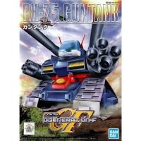 ราคา SD Gundam BB Senshi 221 GunTank Plastic Model (28683294089)