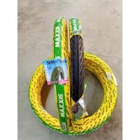 ราคา ยางนอก (MAXXIS) MAV6 50/90 ขอบ 17(ราคาต่อเส้น) (8233708941)