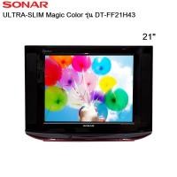 ราคา Sonar TV 21 นิ้ว Ultra Slim รุ่น DT-FF21H43 - สีดำ/แดง ภาพชัด เสียบปลั๊กดูทีวีได้เลย (6424677654)