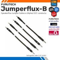 ราคา FURUTECH Jumperflux-B / Speakerflux Jumper Cables / ประกัน 1 ปี ศูนย์ไทย [ออกใบกำกับภาษีได้] LENNSHOP (17297938656)
