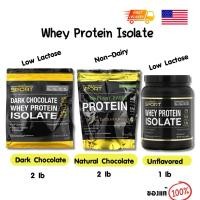 ราคา พร้อมส่ง California Gold Nutrition Sport, Dark Chocolate Whey Protein Isolate 2 Ibs 907g (20392378607)