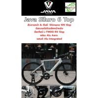 ราคา Java Siluro 6 Top 12speed Shimano ตีนผี สับจาน 105 R7100✨ (42916139812)