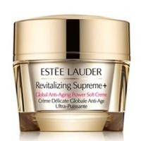 ราคา Estee Lauder Reversing supreme global anti aging cream creme 15ml (387788190)