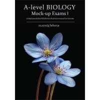 ราคา หนังสือ : A-Level BIOLOGY Mock-up Exams I สนพ.ศุภณัฐ ไพโรหกุล ชื่อผู้แต่งดร.ศุภณัฐ ไพโรหกุล (14697868250)