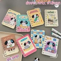 ราคา สมุดโน๊ตจิ๋ว สมุดโน๊ตพกพา ลายน่ารัก ขนาดA7 (70แผ่น) (25414794255)